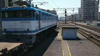 大分駅での貨物列車