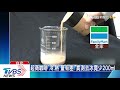 超商咖啡「冷、熱」量有差！實測去冰竟少200ml