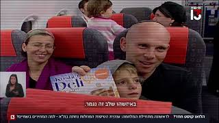 הממשלה איבדה את הצפון, התושבים נאחזים בתקווה: \