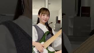 【Bass cover】Love Brain / nanawoakari