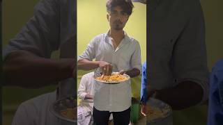 Ramzan Lo memu Fasting Yela Untamo Chudandi😊😊 #telugu #subscribe #shorts