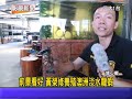 澳洲淡水龍蝦達人 黃榮修 三大電視台專訪.