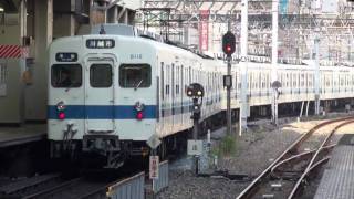 残り2編成 東武8000系初期顔 東上線池袋駅発車 【Tobu 8000 series】