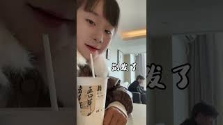 妹妹真的太会了，哥哥一不小心就上当了 #万万没想到 #兄妹日常