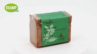 Aleppo 4% Bay Oil Soap Bar | Najel | 4% 月桂油阿勒頗手工古皂 | SOAP.com.hk