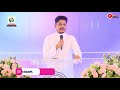 topic కృప గలవాడు దేవుడు... message by pastor samson garu