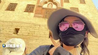 Egypt Travel Vlog: The Luxor Temple 卢克索神庙