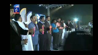 Unite Christmas celebration vijayawada, Candle light service