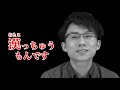 【センター試験】本番でパワーを出せなかった君へ〈受験トーーク〉