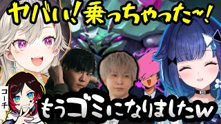 【LOL The K4sen＃2】意図せずリフトヘラルドに乗ってしまいしっかりと事故る小森めとｗｗｗ【小森めと/ぶいすぽ/切り抜き/】