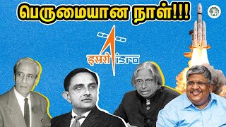 விரைவில் அந்த இலக்கும் எட்டப்படும்!!! |AnandSrinivasan|