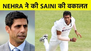 "No Debate": Ashish Nehra Says Navdeep Saini Should Be India's 3rd Pacer at Sydney | Sports Tak