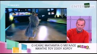 Entertv: Ουγγαρέζος σε Κωστόπουλο: «Μην έχουμε άλλα πάλι το καλοκαίρι»