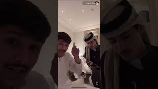 بث جارالله السهلي و حمدان و جارالله جزء السآبع بتاريخ ٣ مارس #محمد_جارالله_السهلي #جارالله_السهلي