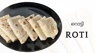 5 മിനിറ്റിൽ നല്ല സോഫ്റ്റ് റൊട്ടി | Easy Milk Roti - Indian Roti Recipe Malayalam | Breakfast Roti