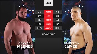 Лом-Али Медиев vs. Марсель Сычев | Lom-Ali Mediev vs. Marsel Sychev | ACA YE 45