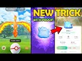 New Trick To Catch Shiny Ditto in Pokemon Go | Pokemon Go New Trick