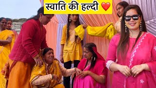 पौड़ी में देखे हल्दी और शादी के नए रिवाज❤️🫶🏻Pahadishadi||Haldi ceremony💛