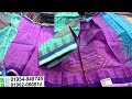 ঈদ স্পেশাল তন্তুজ শাড়ি সরাসরি পাইকারী দামে eid special tontuz saree collection 2025