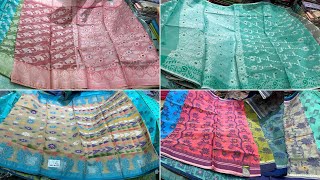 ঈদ স্পেশাল তন্তুজ শাড়ি সরাসরি পাইকারী দামে | Eid special Tontuz saree collection 2025