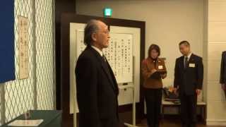 2013.12.6 役員朝礼・リハーサル 『平成26年度倫理法人会スローガン斉唱』 担当・松波正利監査