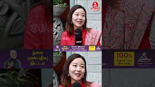 அழகுத் தமிழ் பேசும் வெளிநாட்டு பெண்  | Chinese Girl Nilani | Tamil Speaking Foreigner | Malaysia