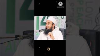 Allah ke siwa koi mabood nahi 🤲 / Maulana Tariq Jameel status #shorts