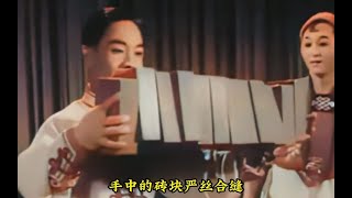 1963年中国杂技切砖表演，打破科学认知，看后怀疑人生！