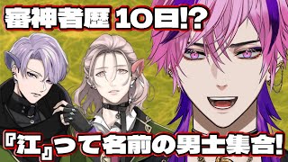 【 刀剣乱舞 ONLINE 】審神者歴 10日！？ 『江』って名前の男士集合させてレベリングしてみた！！ 新人審神者なので色々教えて欲しい！！【#vtuber #刀剣乱舞 】