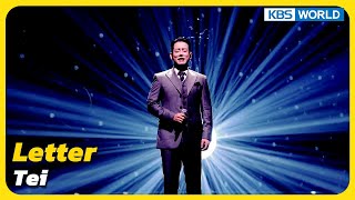 Letter - Tei [Immortal Songs 2] | KBS WORLD TV 230923