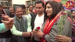 Mxtube.net :: Poonam prasar jha Mp4 3GP Video & Mp3 Download ...