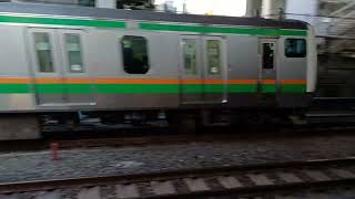 JR東日本E233系3000番台横コツE-07編成+E231系1000番台宮ヤマU53編成混合編成1875E東海道線普通小田原行き大井町駅通過