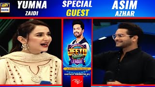 Welcome Your Favorite Singer Asim Azhar And Talented Actor Yumna Zaidi | Digitally Presented by ITEL
