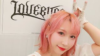 Lovebites Haruna Rock Imperium Festival Spain 22 06 2024 💛 ❤️🥁はるぴ @harupidrums