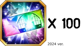 [BLEACH Brave Souls] 5 Star ticket 100 summons 2024 ver.