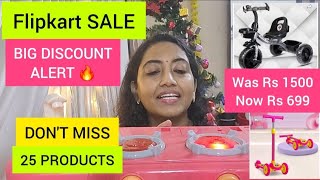 FLIPKART SALE 🔥 BIG PRICE DROP ALERT ⚠️ DON'T MISS THESE 25 PRODUCTS