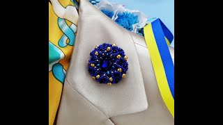 Blue brooch made of beads with crystal. Брошка синьо-жовта з кристалом 🔥🔥🔥🥳🥳🥳