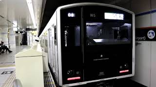 305系福岡地下鉄空港線普通西唐津行(福岡空港発車) Series 305 Fukuoka City Subway for Nishi-Karatsu Departing from Airport