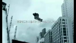 현대카드+슈퍼매치+IX+2009 11 12