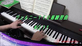 【記録用】４０代からのピアノ　バイエル９７番～３週間経過