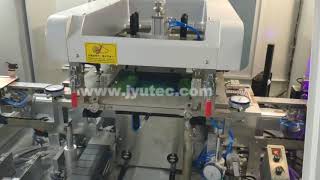 全自动厚膜印刷机Full-automatic thick film printing machine