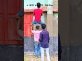 এক বলে ৫০ রান কিভাবে সম্ভব 😂 হাসতে হাসতে শেষ funnyvideos cricket youtubeshorts shorts