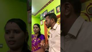 இப்படி சண்டை போட்டா நல்லாவா இருக்கும் 🤔 #shortvideo #saranyasuthan #comedy #husbandwifecomedy