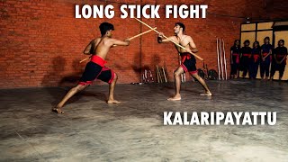 KALARIPAYATTU KOZHIKULANGARA TEMPLE