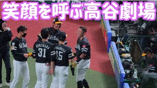 周囲を笑顔にする高谷裕亮【ホークス】