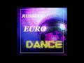 roman b feat stereo vs mc sar trudno ostanovit sya que pasa russian eurodance