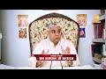 मनुष्य जीवन का कार्य क्या है sant rampal ji satsang satlok ashram