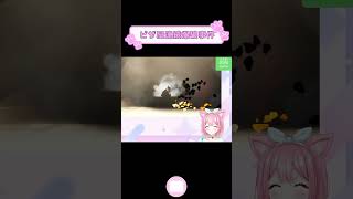 ピザ屋連続爆破事件【妖精Vtuberキュア】#vtuber #切り抜き #shorts