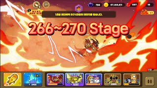 엘도라도M 앵그리행성 266~270Stage (Eldorado M, Angry Planet 266~270)