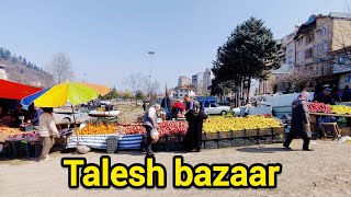 Talesh bazaar in northern Iran .پنجشنبه بازار تالش(هشتپر) .